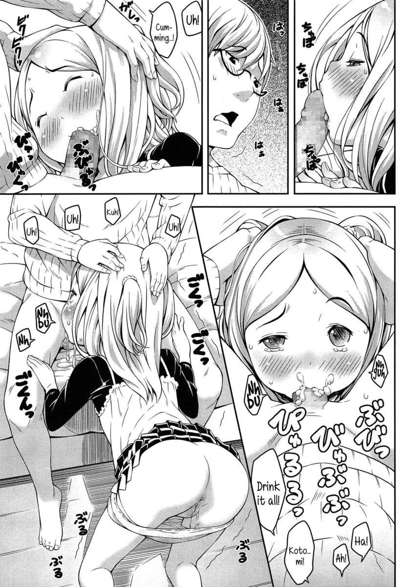 5th Grader Debut Chapter 1000 Page 5